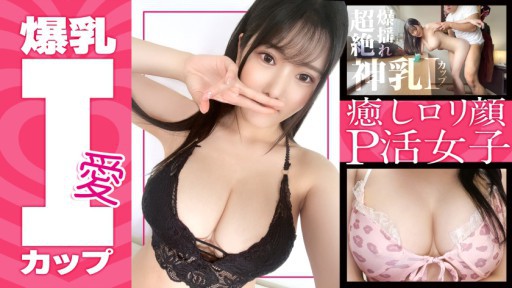 ⁣390JAC-181 Michiru-chan (23) Kelas Gravure Ahli Kesehatan Gigi Super Boin!